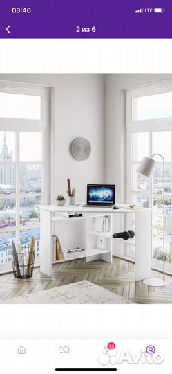 Стол компьютерный, письменный, угловой