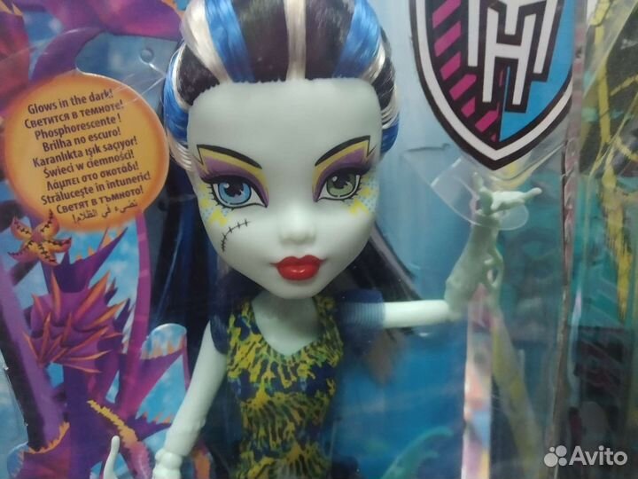 Монстер Хай, Monster High