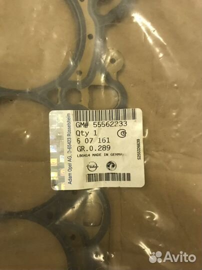 Прокладка гбц Опель Корса 1.4