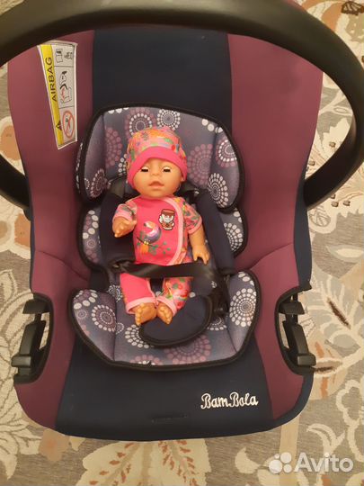 Переноска для детей