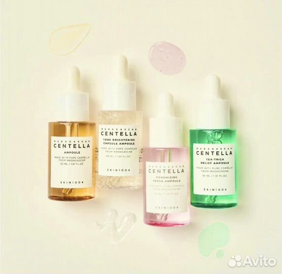 Skin1004 набор уходовых сывороток 30 ml * 4