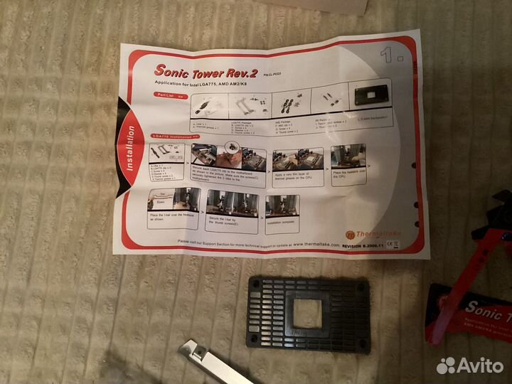 Радиатор для процессора Thermaltake Sonic Tower