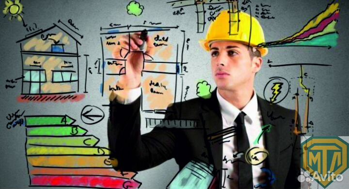 Инженер пто