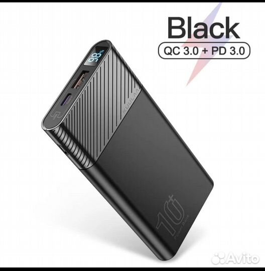 Портативное зарядное устройство Kuulaa 10000 mAh