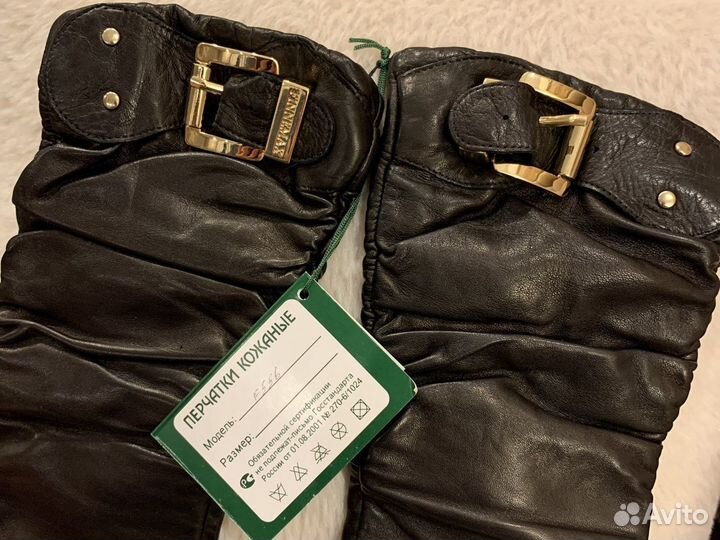 Перчатки женские кожаные новые