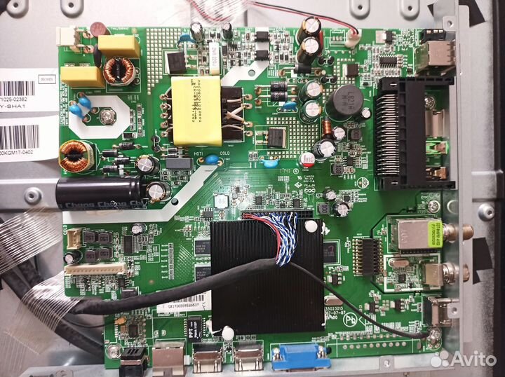 Телевизор Dexp