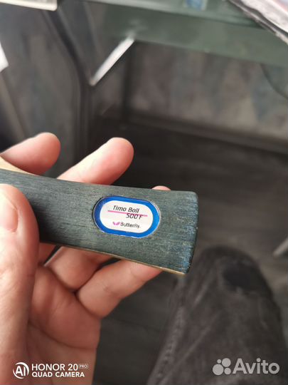 Ракетка для настольного тенниса butterfly