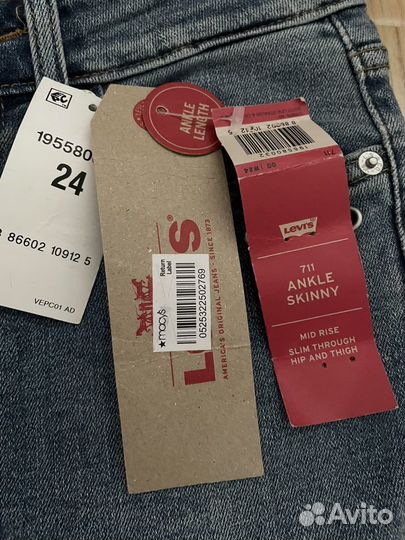 Джинсы подростковые levis