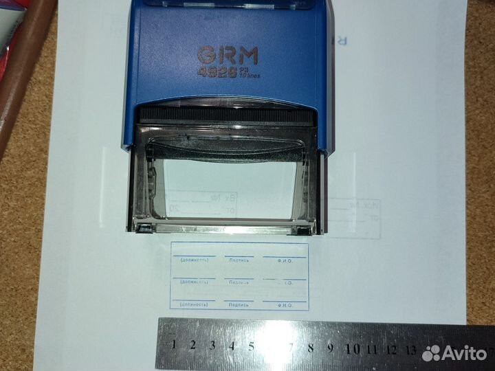 Печати и штампы