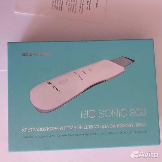 Аппарат для ультразвуковой чистки лица