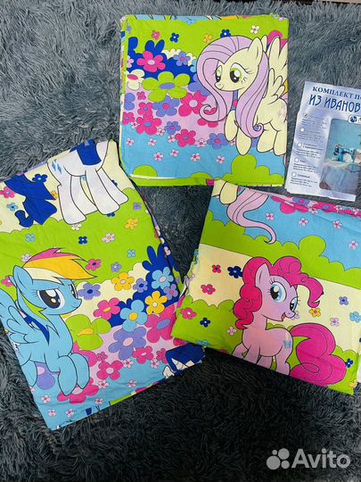 Детское постельное белье