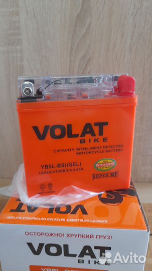 Аккумулятор для мотоцикла 5ah 12в