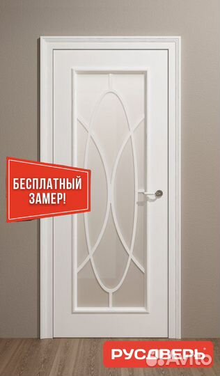 Двери межкомнатные со стеклом