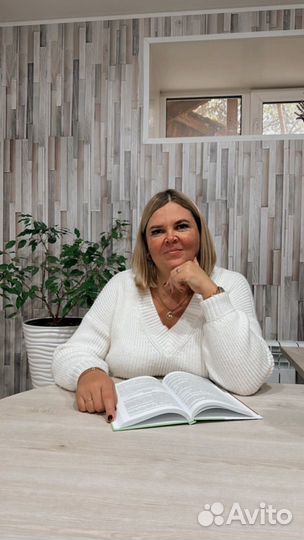 Бухгалтер. Скорая помощь для вашего бизнеса