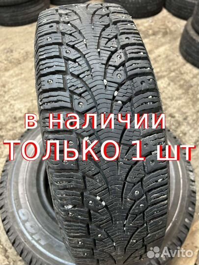Pirelli Winter Carving Edge 185/60 R15