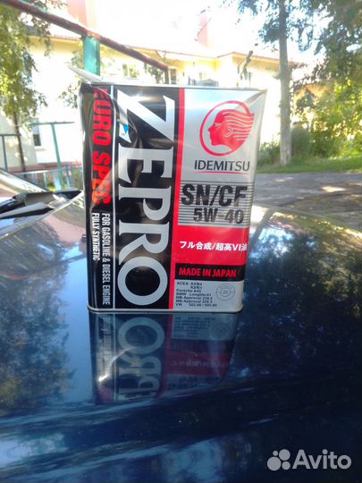 Масло моторное 5w40