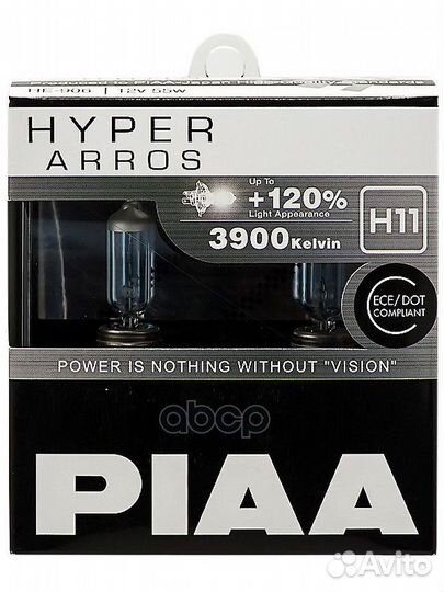 Лампа накаливания HE-906-H11 piaa