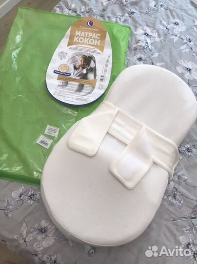 Матрас-кокон детский