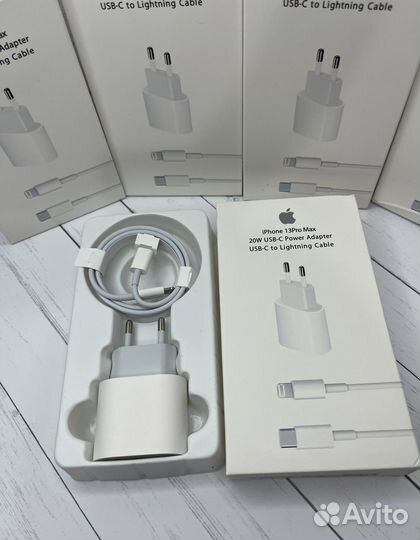 Зарядка на iPhone 20w