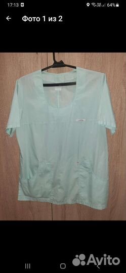 Медицинский костюм 46