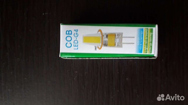 Лампа светодиодная