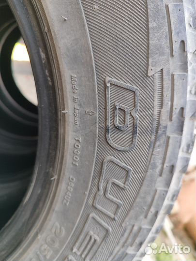 Bridgestone Dueler A/T 697 205/70 R15 96T