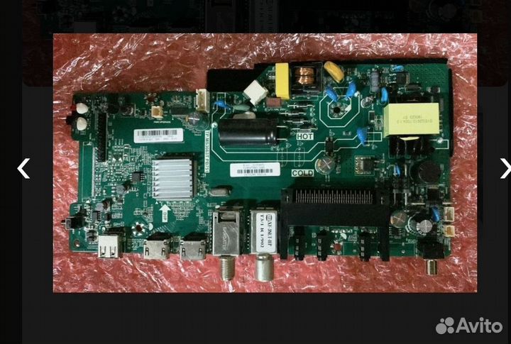 TP.MS3663T.PB751- материнская плата