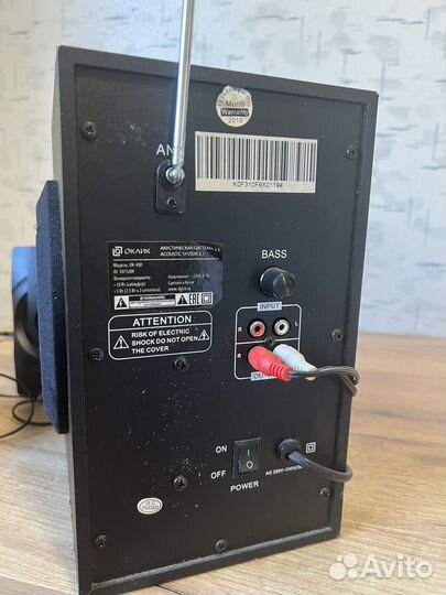 Колонки для компьютера оклик