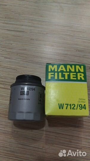 Фильтр масляный для Audi, Seat, Skoda, Volkswagen