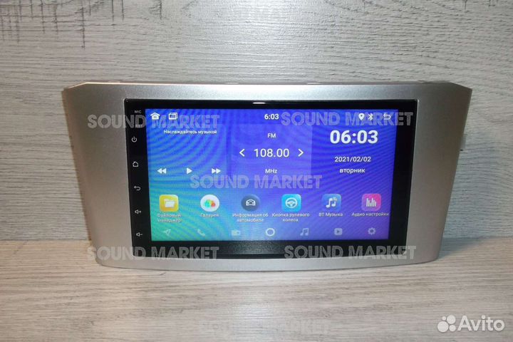 Магнитола Toyota Avensis Android GPS WiFi