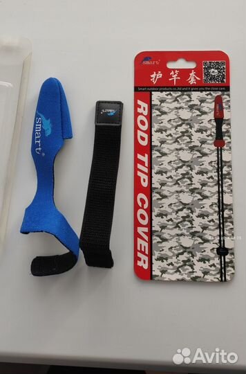 Рыболовные снасти