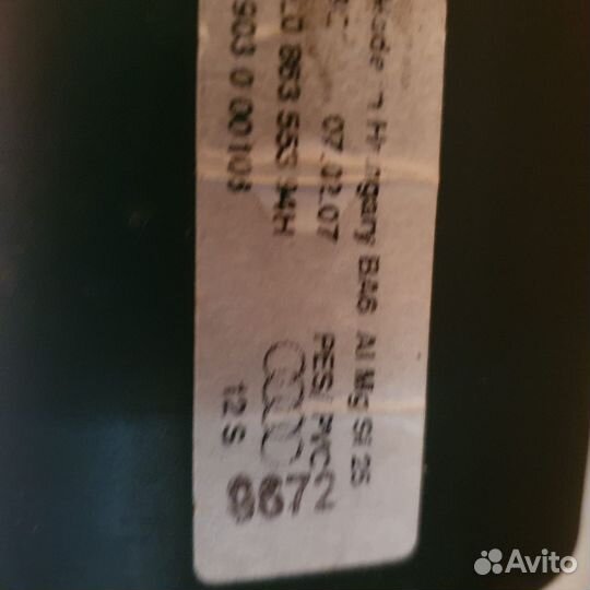 Шторка багажника audi q7