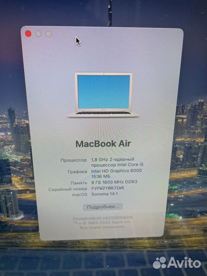Apple MacBook Air 13 2017