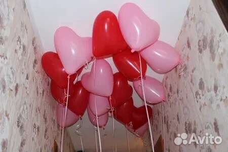 Шарики на 14 февраля