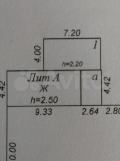 Дом 53 м² на участке 25 сот.