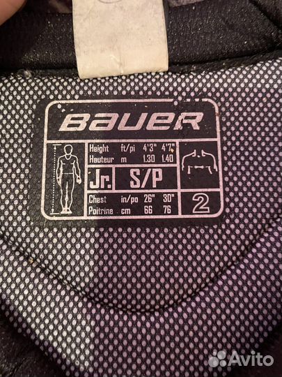 Хоккейный нагрудник детский bauer