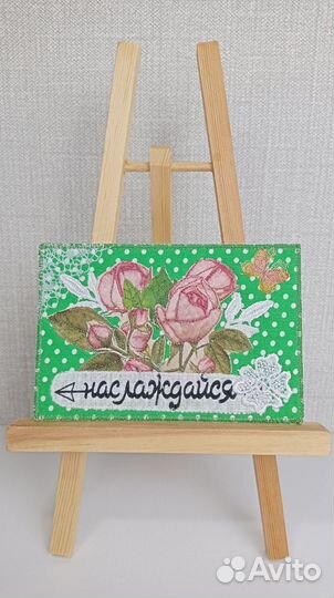 Авторская текстильная открытка цветы 10х15см