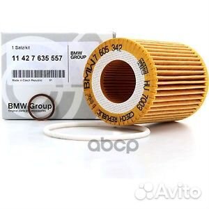 Фильтр масляный 11427635557 BMW