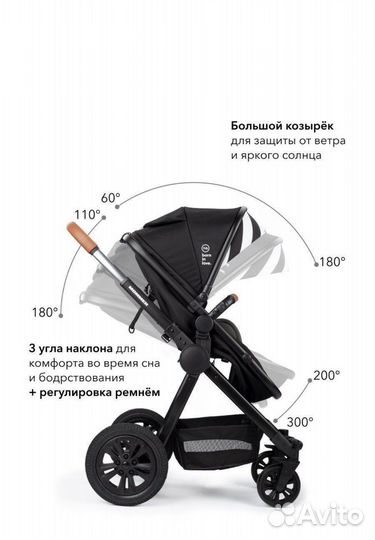 Коляска трансформер с реверсивным блоком
