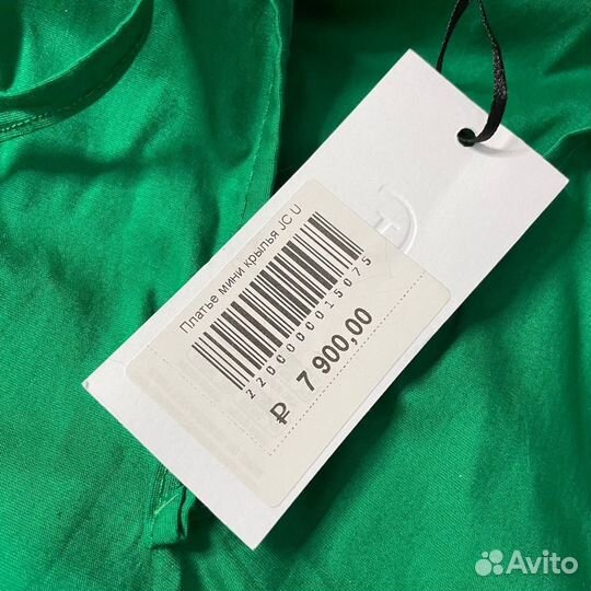 Итальянское платье J-Clair