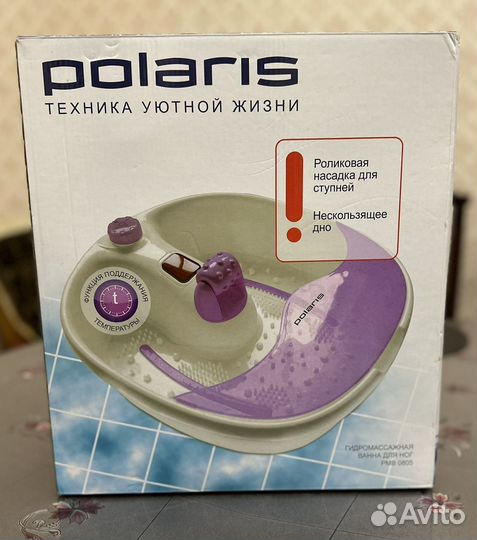 Гидромассажная ванна для ног Polaris PMB-0805