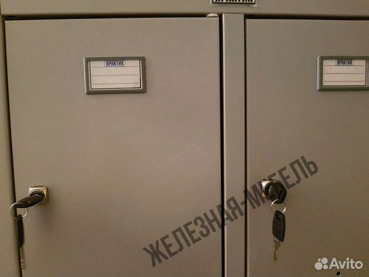 Шкаф для сумок Практик Ls-24 на 8 ячеек
