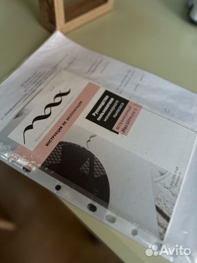 Пылесос для маникюра max