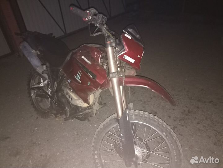 Irbis TTR 250 R