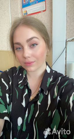 Репетитор по английскому языку