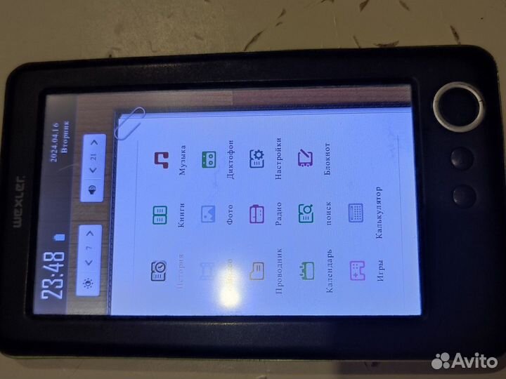 Электронная книга, цветная. Wexler T5002