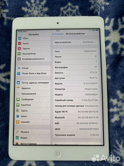iPad mini 2 32gb
