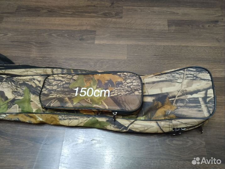 Чехол для удочек 150 см