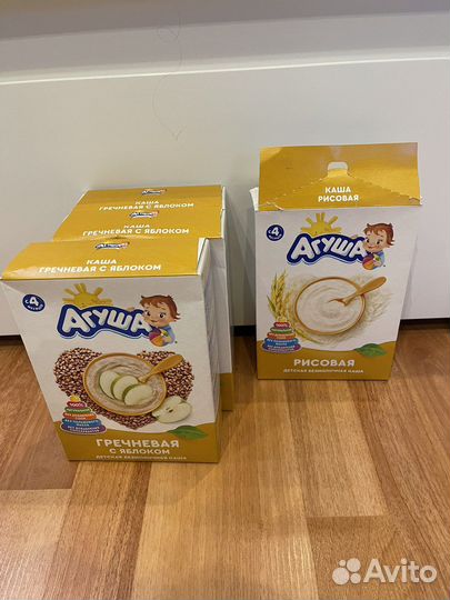 Детское питание смесь каши пюре