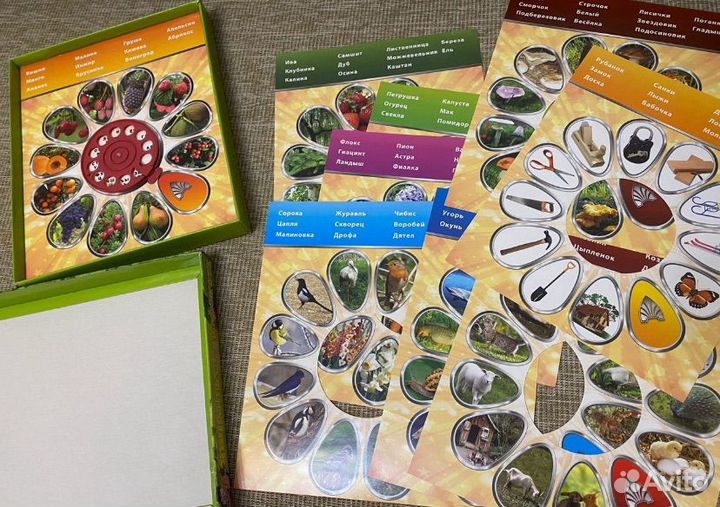 Настольные игры СССР игрушки